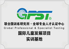 SBOBET利记官网发展历程