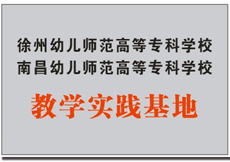 SBOBET利记官网发展历程