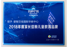 SBOBET利记官网发展历程