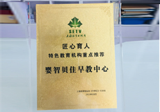 SBOBET利记官网发展历程